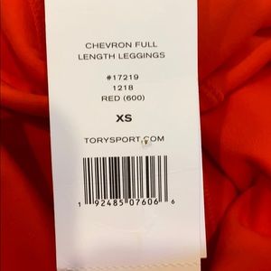 ⭐️Tory Burch Sport Chevon Leggings ⭐️